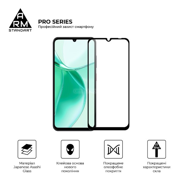 Фото - Захисне скло для смартфону Armorstandart Pro for ZTE Blade A35 4G / A55 4G Black (ARM81349)