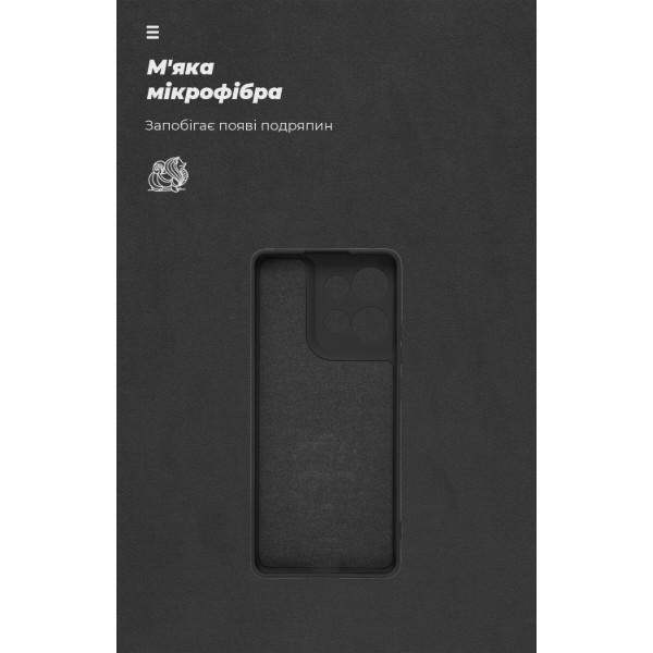 Фото - Чехол для смартфона Armorstandart ICON for Motorola G75 5G Camera cover Black (ARM81621)