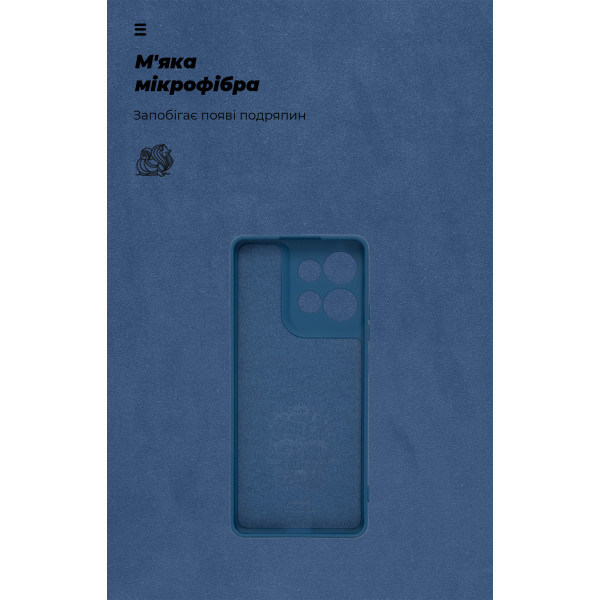 Фото - Чохол для смартфону Armorstandart ICON for Motorola G75 5G Camera cover Blue (ARM81622)