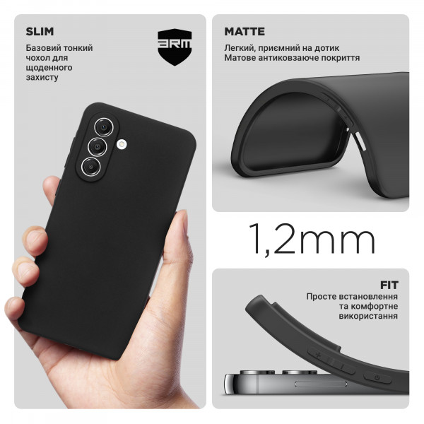 Фото - Чохол для смартфону Armorstandart Matte Slim Fit for Samsung A36 5G Camera cover Black (ARM82186)