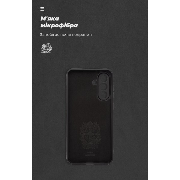 Фото - Чехол для смартфона Armorstandart Icon for Samsung A56 5G Camera cover Black (ARM82587)