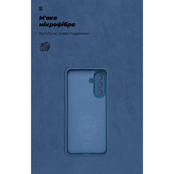 Фото - Чехол для смартфона Armorstandart Icon for Samsung A56 5G Camera cover Dark Blue (ARM82588)