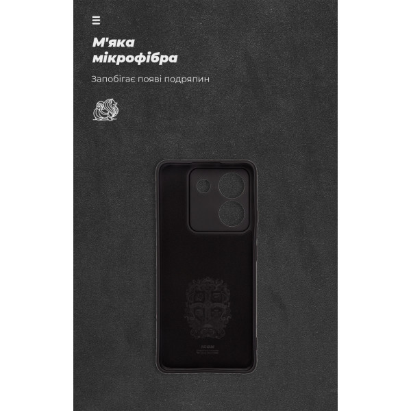 Фото - Чохол для смартфону Armorstandart ICON for Xiaomi Poco M7 Pro 5G Camera cover Black (ARM83147)