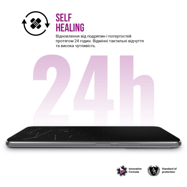 Фото - Захисна плівка для смартфону Armorstandart Anti-Blue for Realme 14x 5G (ARM83581)