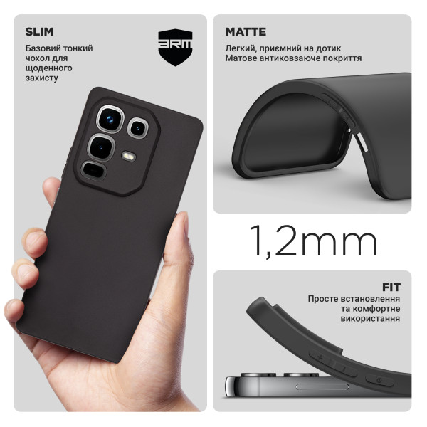 Фото - Чохол для смартфону Armorstandart Matte Slim Fit for Infinix Note 50 4G Camera cover Black (ARM84732)