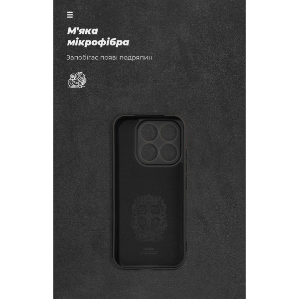 Фото - Чехол для смартфона Armorstandart ICON for Xiaomi 17 5G Camera cover Black (ARM87869)