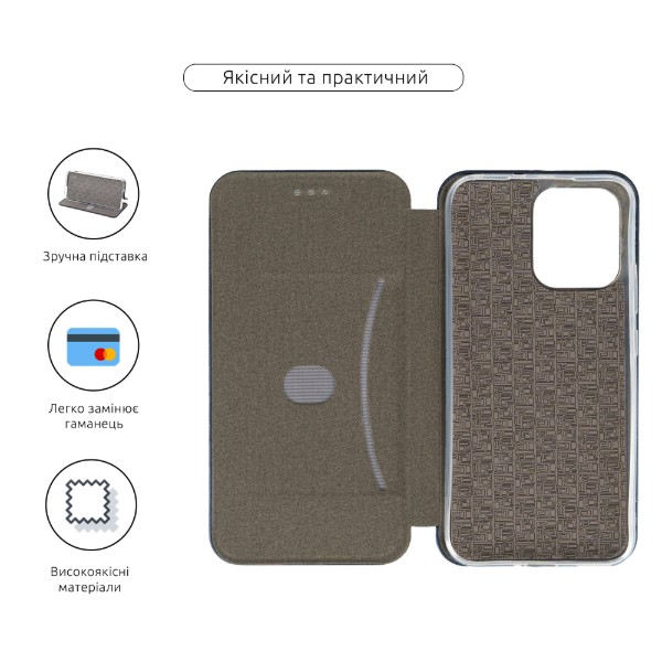 Фото - Чехол для смартфона Armorstandart G-Case for OPPO A6 Pro 4G Marsala (ARM89468)