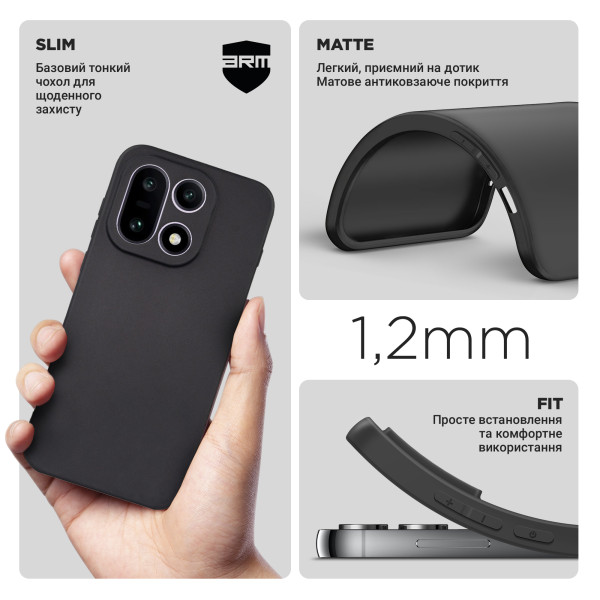 Фото - Чохол для смартфону Armorstandart Matte Slim Fit for OnePlus 15 5G Camera cover Black (ARM89473)