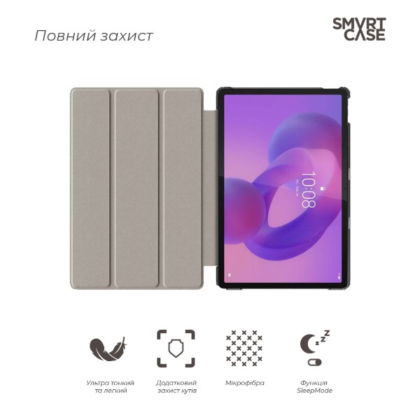 Фото - Чохол для планшета Armorstandart Smart Case for Lenovo Idea Tab Pink (ARM89511)
