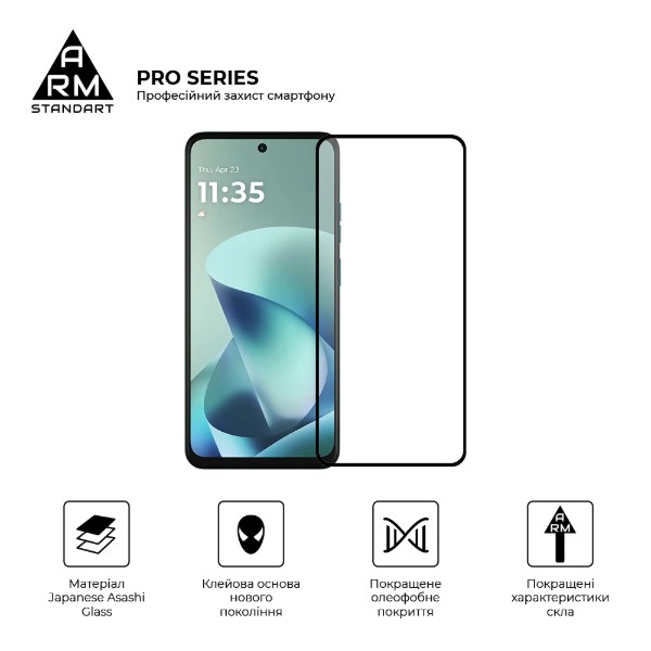 Фото - Защитное стекло для смартфона Armorstandart Pro for Motorola G57 Power 5G (ARM89663)