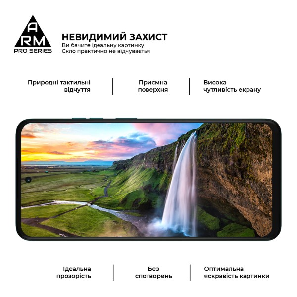 Фото - Защитное стекло для смартфона Armorstandart Pro for Motorola G57 Power 5G (ARM89663)