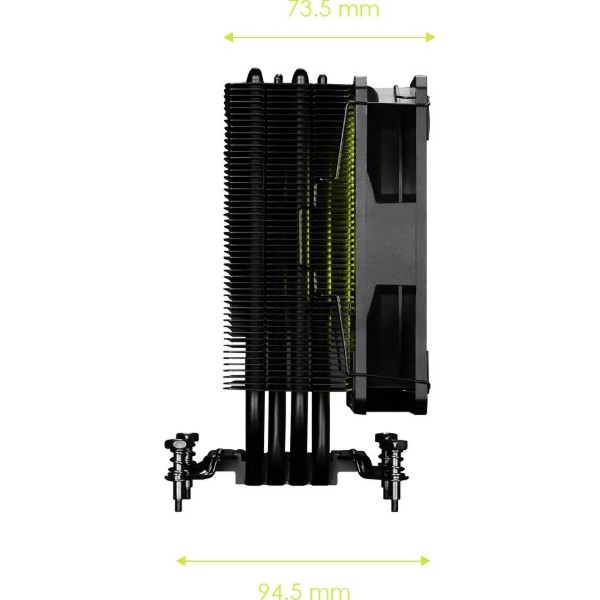 Фото - Процессорный кулер MSI MAG COREFROZR AA13