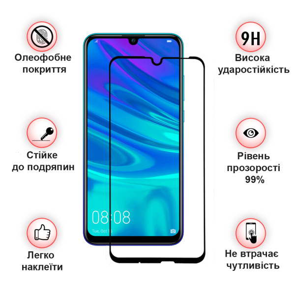 Фото - Захисне скло для смартфону BeCover for Prestigio S Max 7610 Black (704156)