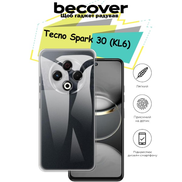 Фото - Чехол для смартфона BeCover for Tecno Spark 30 (KL6) Transparancy (713136)