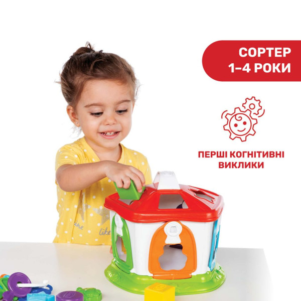 Фото - Сортер Chicco Зообудинок (09610.00)