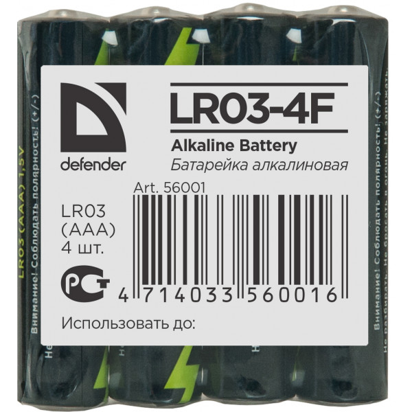 Фото - Батарейка тип AAA Defender LR3 Alkaline 4 шт. (56001_6) Фото - Батарейка тип AAA Defender LR3 Alkaline 4 шт. (56001_6)
