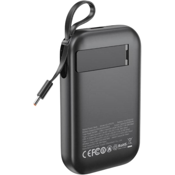 Фото - Батарея мобильная XO PR270 Magnetic MagSafe 15W 3-in-1+PD20W/QC22.5W 10000 mAh Black