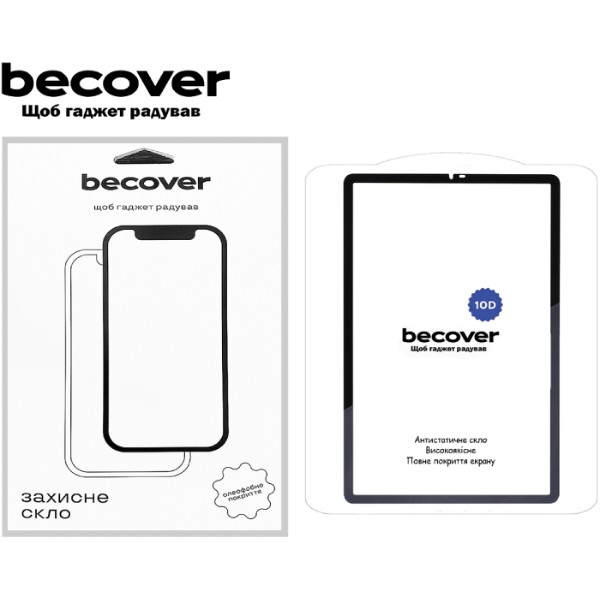 Фото - Защитное стекло для планшета BeCover 10D for Samsung Galaxy Tab S9 FE (SM-X510/SM-X516B) 10.9'' Black (710584)