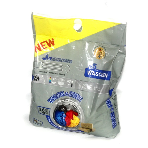 Фото - Пральний порошок WASH & FREE Універсальний 2,6кг