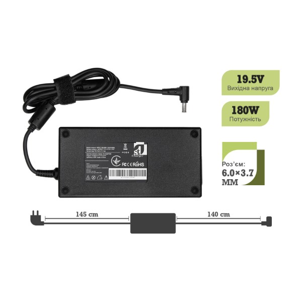 Фото - Зарядний пристрій для ноутбука 1stCharger Asus 180W 19.5V 9.23A 6.0x3.7 силовий кабель (AC1STAS180WF)