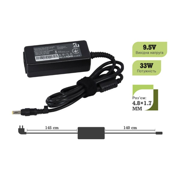 Фото - Зарядний пристрій для ноутбука 1stCharger Asus 33W 9.5V 3.5A 4.8x1.7 силовий кабель (AC1STAS33WD1)