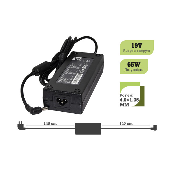 Фото - Зарядное устройство для ноутбука 1stCharger Asus 65W 19V 3.42A 4.0x1.35 силовой кабель (AC1STAS65WA)