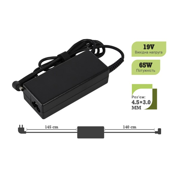Фото - Зарядное устройство для ноутбука 1stCharger Asus 65W 19V 3.42A 4.5x3.0 силовой кабель (AC1STAS65WE)