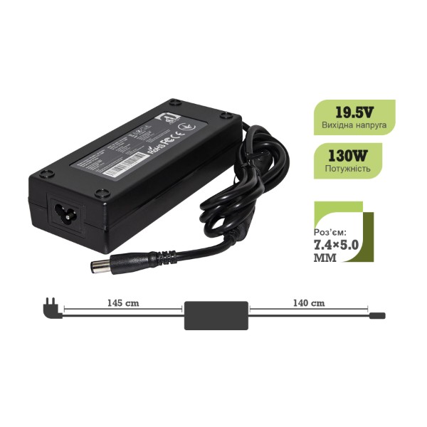 Фото - Зарядний пристрій для ноутбука 1stCharger Dell 130W 19.5V 6.7A 7.4x5.0 силовий кабель (AC1STDE130WB)