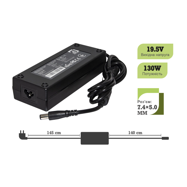 Фото - Зарядний пристрій для ноутбука 1stCharger Dell 130W 19.5V 6.7A 7.4x5.0 силовий кабель (AC1STDE130WB)