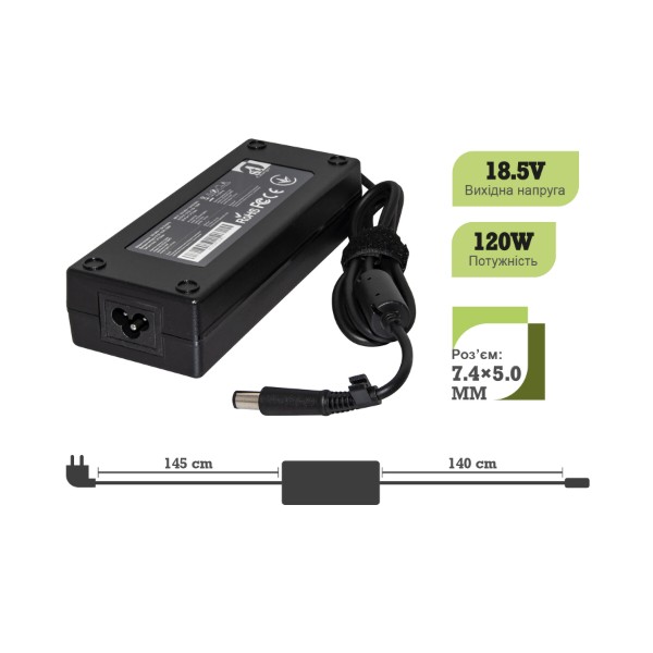 Фото - Зарядний пристрій для ноутбука 1stCharger HP 120W 18.5V 6.5A 7.4x5.0 силовий кабель (AC1STHP120WC1)