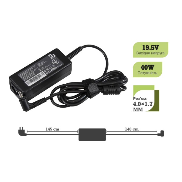 Фото - Зарядний пристрій для ноутбука 1stCharger HP 40W 19.5V 2.05A 4.0x1.7 силовий кабель (AC1STHP40WD)