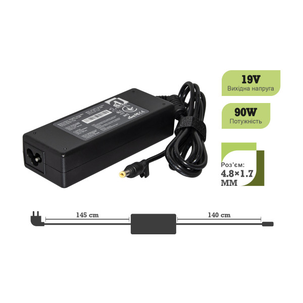 Фото - Зарядний пристрій для ноутбука 1stCharger HP 90W 19V 4.74A 4.8x1.7 силовий кабель (AC1STHP90WA2)