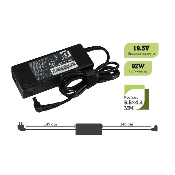 Фото - Зарядное устройство для ноутбука 1stCharger Sony 92W 19.5V 4.7A 6.5x4.4 силовой кабель (AC1STSO92WA2)