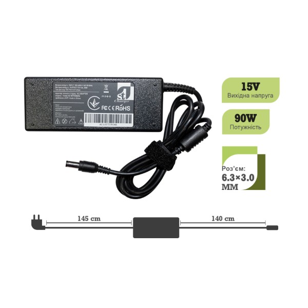Фото - Зарядний пристрій для ноутбука 1stCharger Toshiba 90W 15V 6A 6.3x3.0 силовий кабель (AC1STTO90WA)