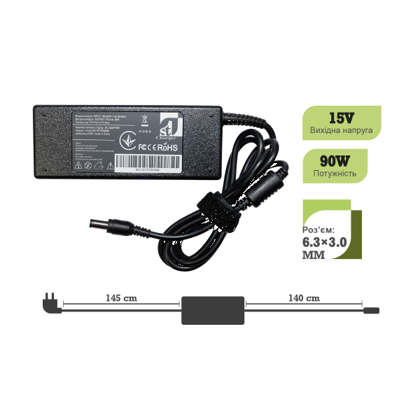Фото - Зарядное устройство для ноутбука 1stCharger Toshiba 90W 15V 6A 6.3x3.0 силовой кабель (AC1STTO90WA)