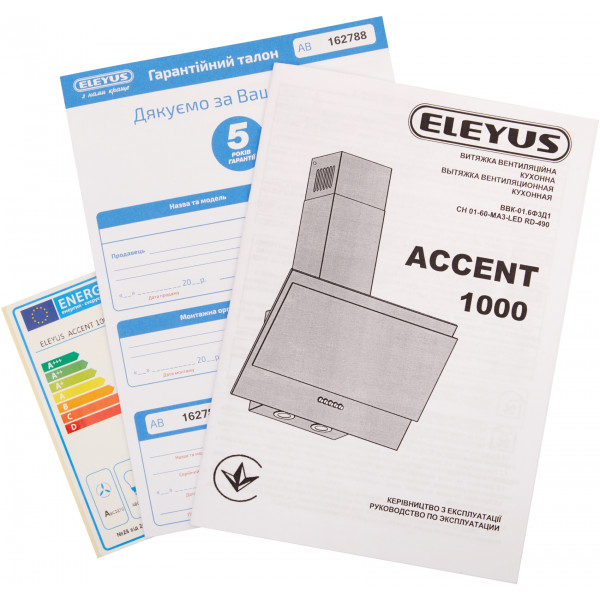Фото - Витяжка декоративна ELEYUS ACCENT 1000 LED 60 BG