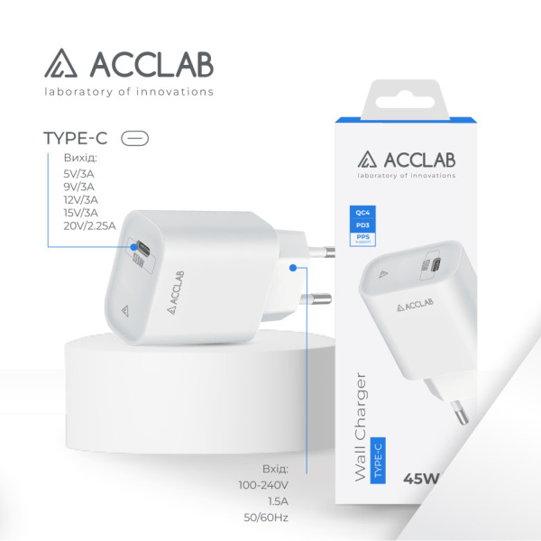 Фото - Мережевий зарядний пристрій ACCLAB 45W USB-C QC4.0 White (AL-TC451)