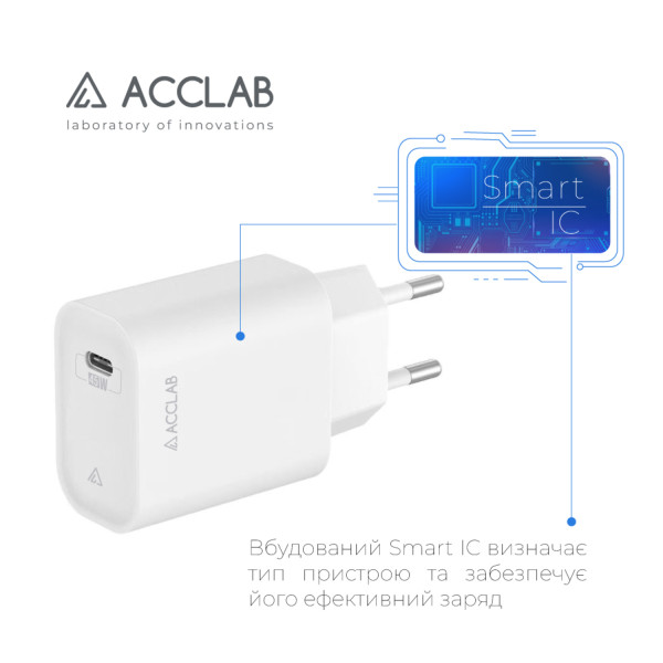 Фото - Мережевий зарядний пристрій ACCLAB 45W USB-C QC4.0 White (AL-TC451)