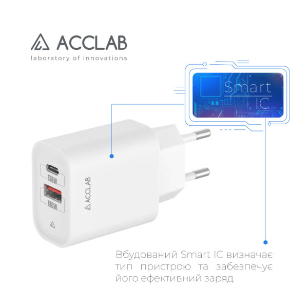 Фото - Мережевий зарядний пристрій ACCLAB 45W USB-C+USB-A QC4.0 White (AL-TC452)