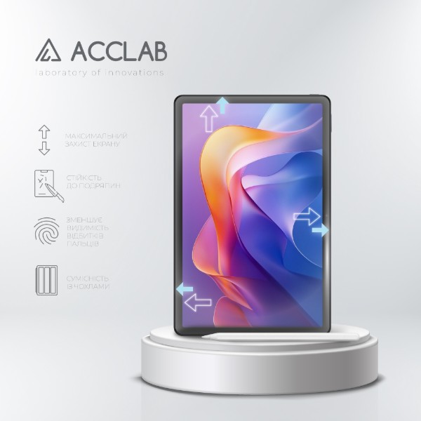 Фото - Захисне скло для планшета ACCLAB 9H for Xiaomi Redmi Pad 2 25040RP0AG/25040RP0AI 11" (1283126636776)