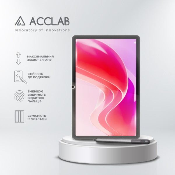 Фото - Защитное стекло для планшета ACCLAB 9H Lenovo Tab M11 TB330XU4/128 LTE (ZADB0277UA) (1283126636745)