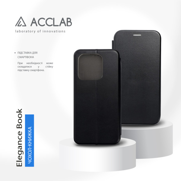 Фото - Чохол для смартфону ACCLAB Elegance for Infinix Hot 50i Black (1283126611100)