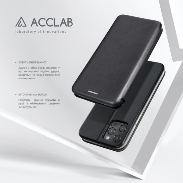 Фото - Чохол для смартфону ACCLAB Elegance for Infinix Hot 50i Black (1283126611100)