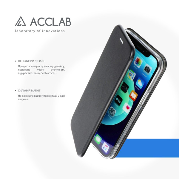 Фото - Чохол для смартфону ACCLAB Elegance for Infinix Smart 9 Black (1283126611124)