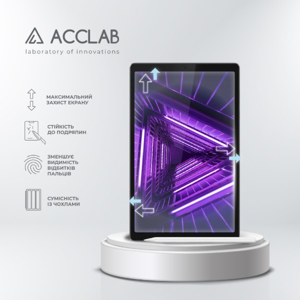 Фото - Захисне скло для планшета ACCLAB Full Glue Lenovo Tab One TB305FU 8.7 " (1283126636738)