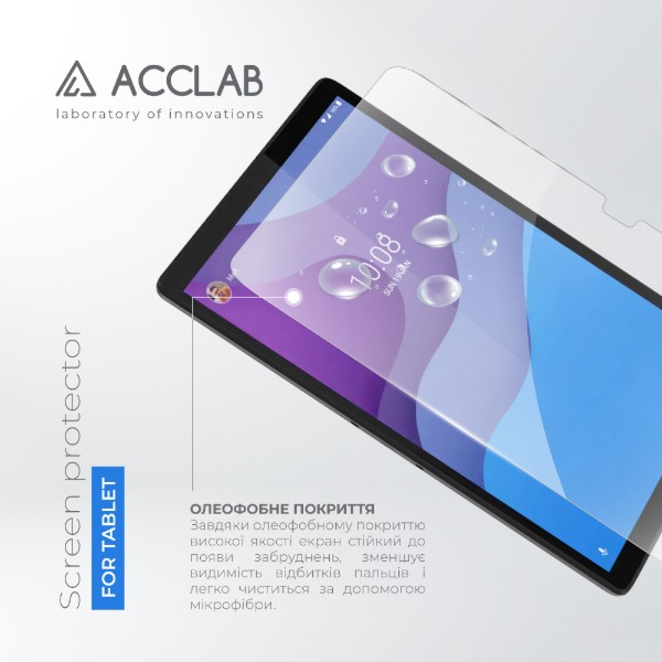 Фото - Захисне скло для планшета ACCLAB Full Glue Lenovo Tab One TB305FU 8.7 " (1283126636738)