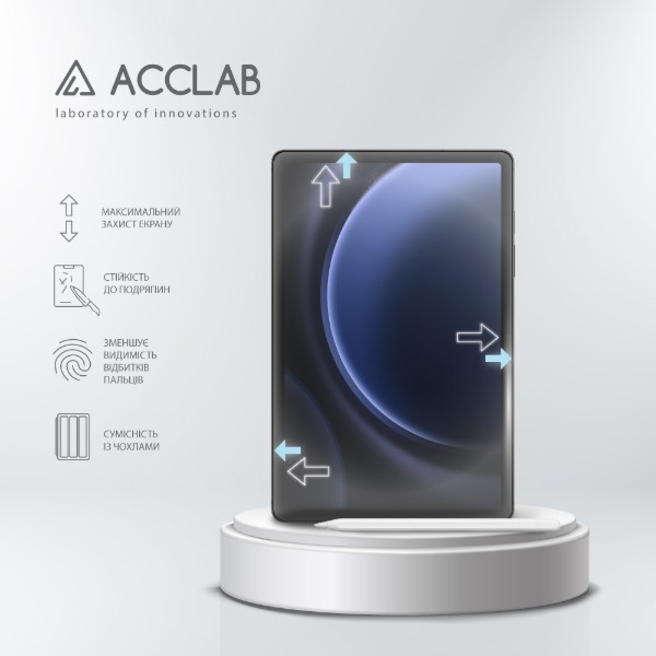 Фото - Захисне скло для планшета ACCLAB  Full Glue Samsung Galaxy Tab S10 FE 10.9" (1283126637001)