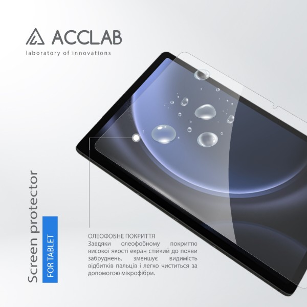 Фото - Захисне скло для планшета ACCLAB  Full Glue Samsung Galaxy Tab S10 FE 10.9" (1283126637001)