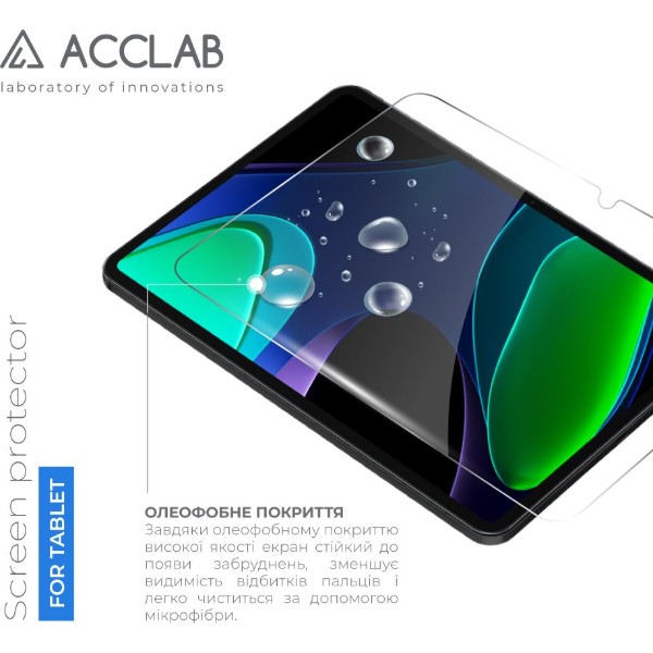 Фото - Защитное стекло для планшета ACCLAB Full Glue Xiaomi Poco Pad 12.1" (1283126636769)