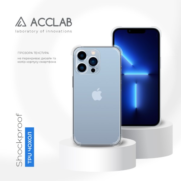 Фото - Чехол для смартфона ACCLAB Shockproof for Apple iPhone 13 Pro Max Light (1283126587863)